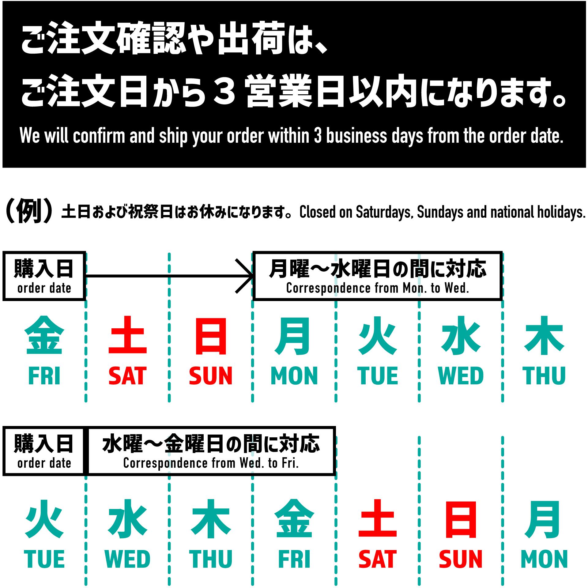 [3955]VANTAGE middle socks