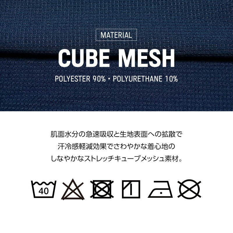 material