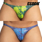 【4097】SNAKE super low-rise swim bikini