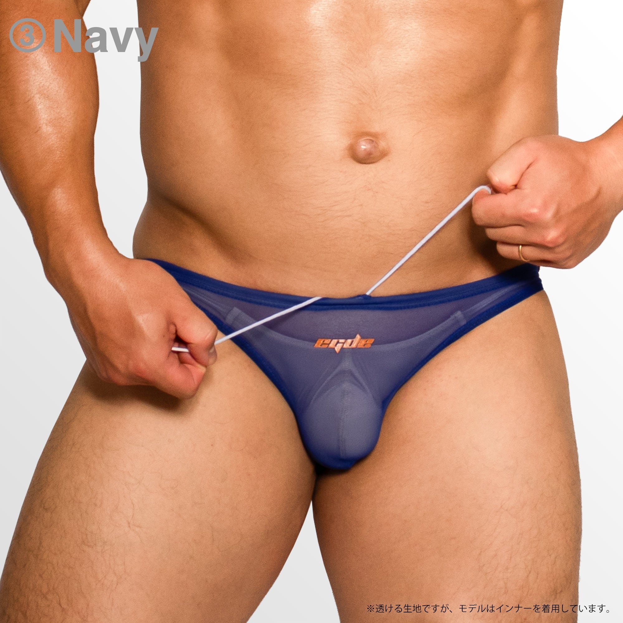 【4125】GRAVE mesh super low-rise swim bikini