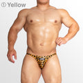 【4096】LEOPARD super low-rise t-back