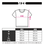 [4104] REDEFINE OVERSIZED SILHOUETTE T-shirt