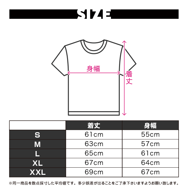[4104] REDEFINE OVERSIZED SILHOUETTE T-shirt