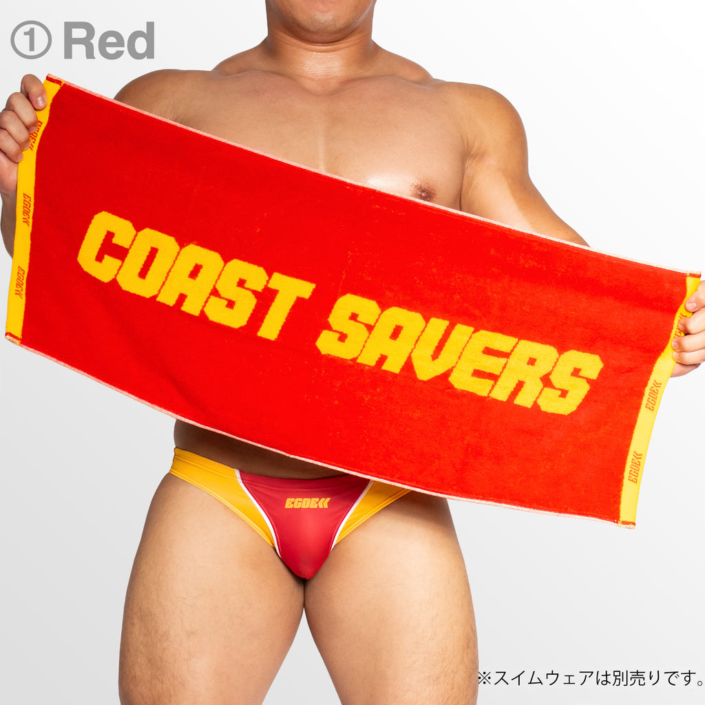 【4132】COAST SAVERS jacquard face towel