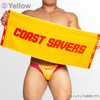 【4132】COAST SAVERS jacquard face towel