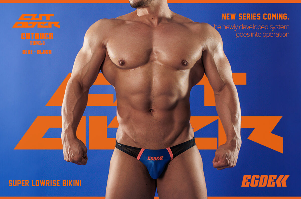 限定価格セール！】 BIKINI TRUCKER EGDE 下着・アンダーウェア BRIEF 