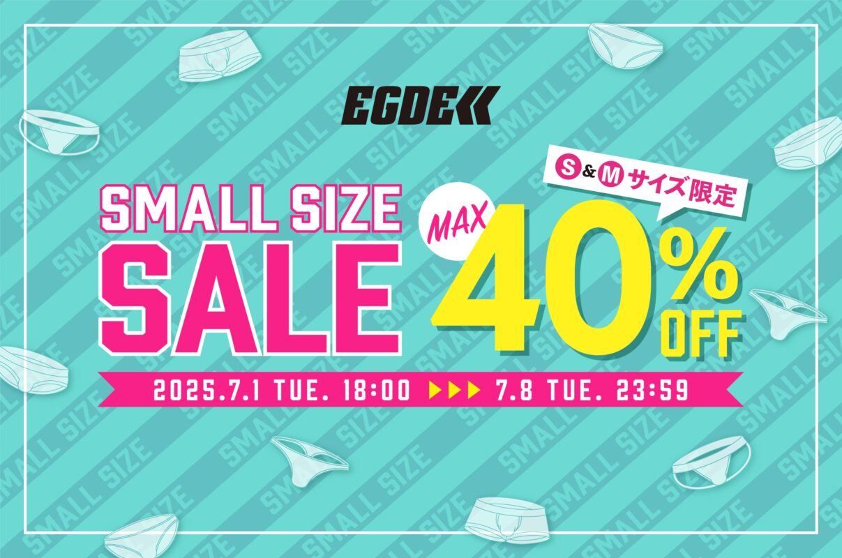 EGDE official website – EGDE← エッジの効いたメンズアンダー