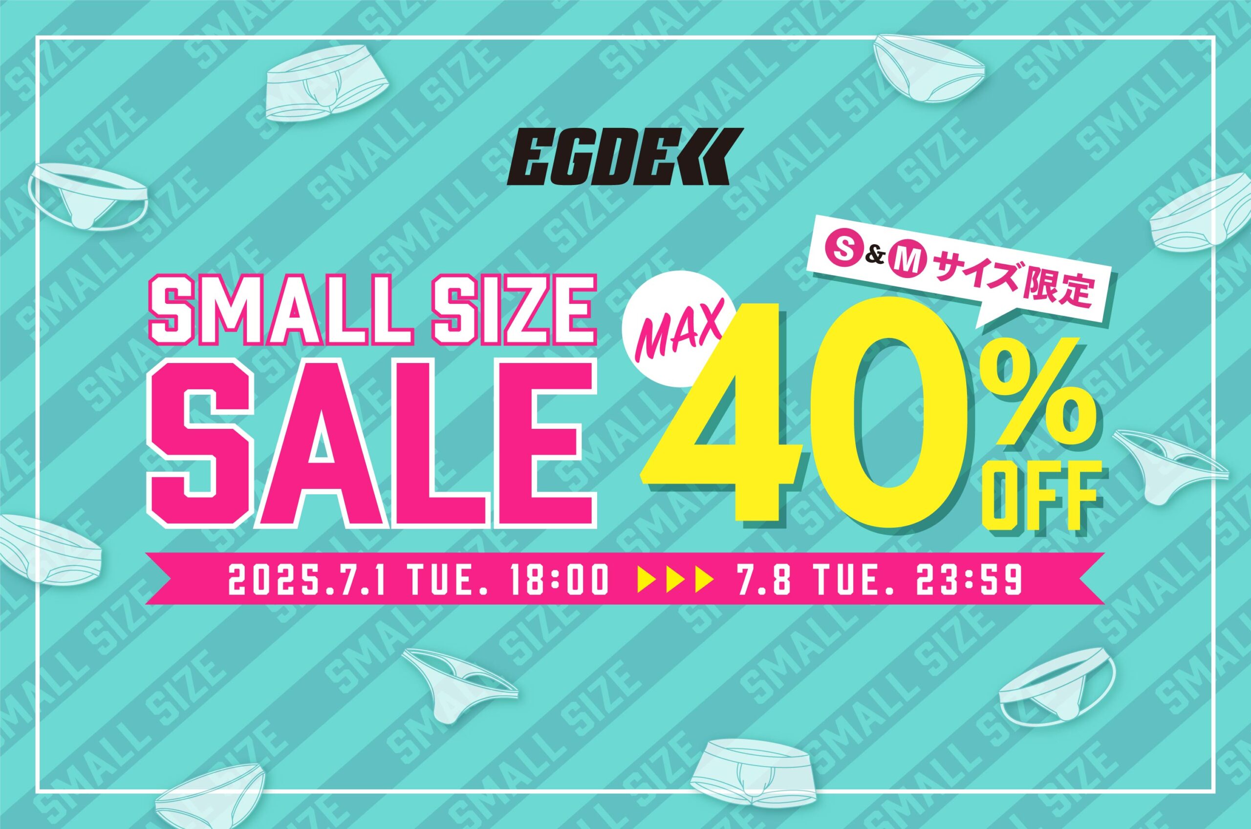 EGDE official website – EGDE← エッジの効いたメンズアンダー