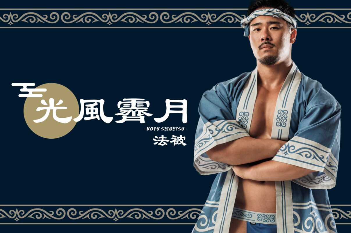 えぐぅ ページ EGDE official website – EGDE← エッジの効いたメンズアンダー