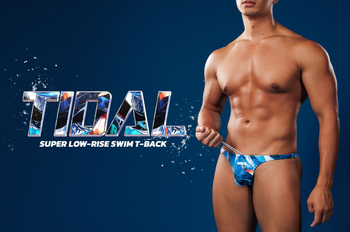 EGDE official website – EGDE← エッジの効いたメンズアンダー