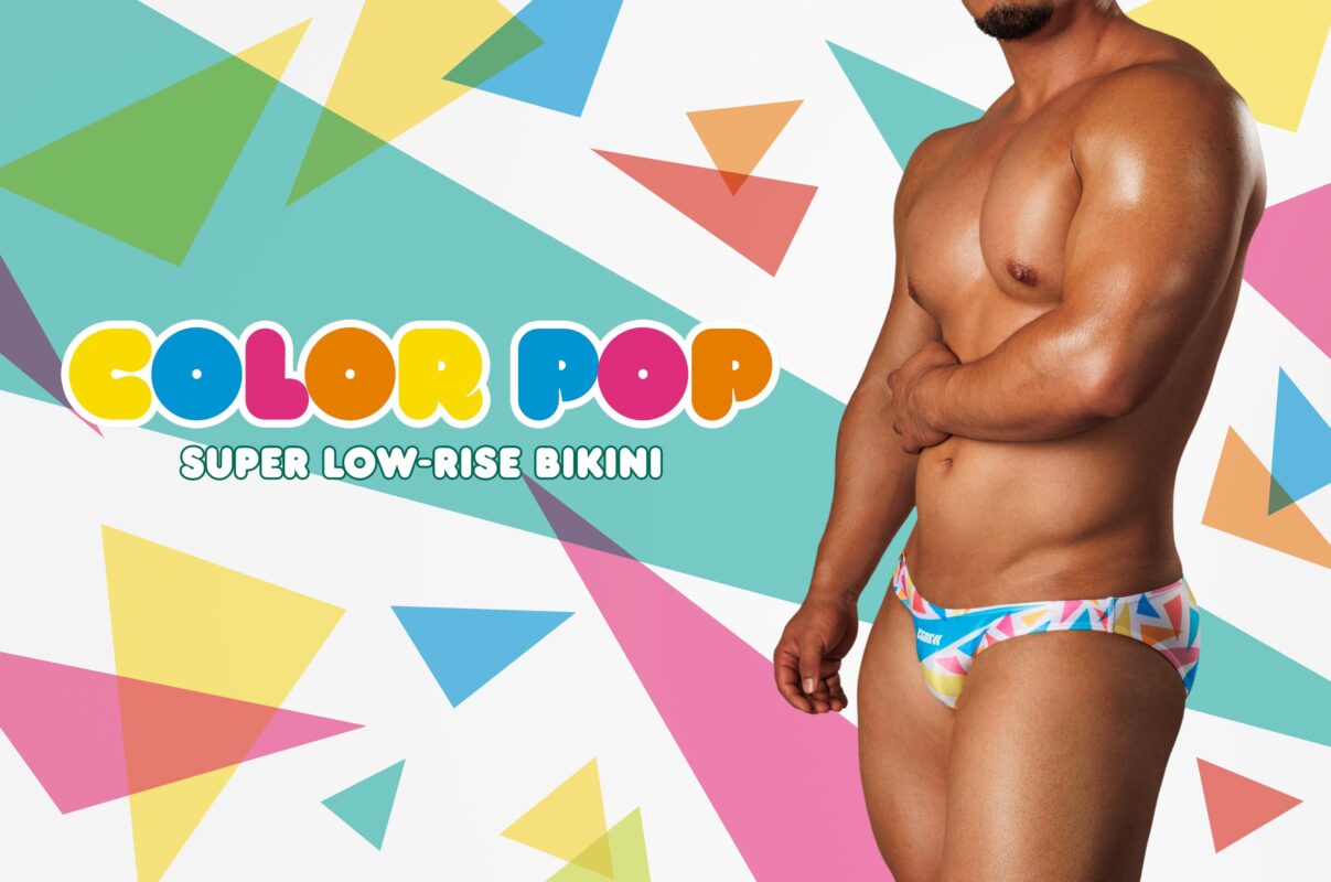 EGDE official website – EGDE← エッジの効いたメンズアンダーウェア