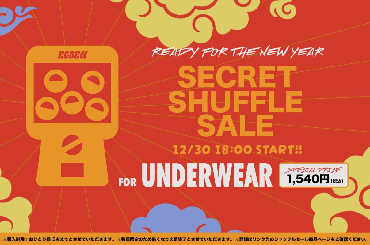 EGDE official website – EGDE← エッジの効いたメンズアンダーウェア