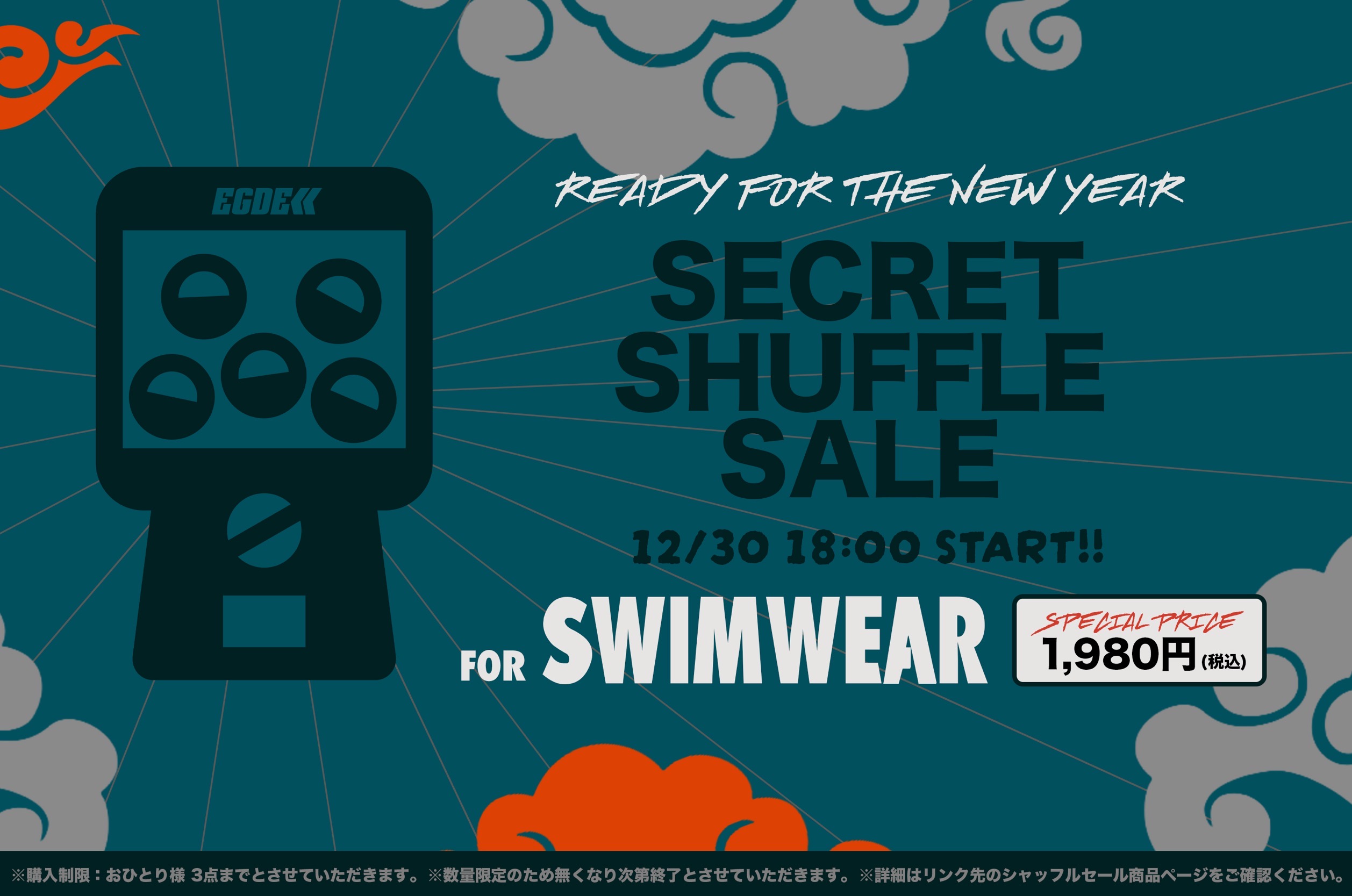 【匿名配送】EGDEアンダーウエア　Ｌサイズ 楽天市場】egde（サイズ（S/M/L）M）（メンズ｜インナー・下着・ナイト