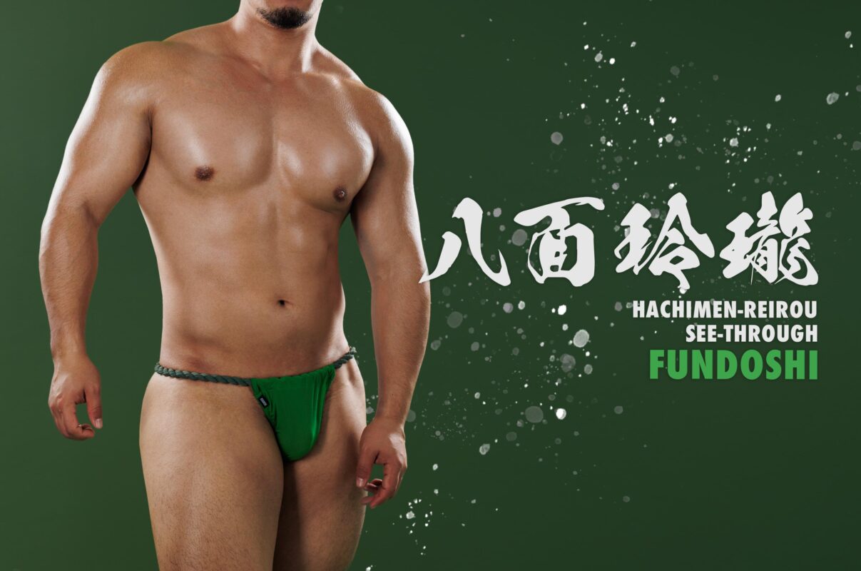 EGDE official website – EGDE← エッジの効いたメンズアンダーウェア