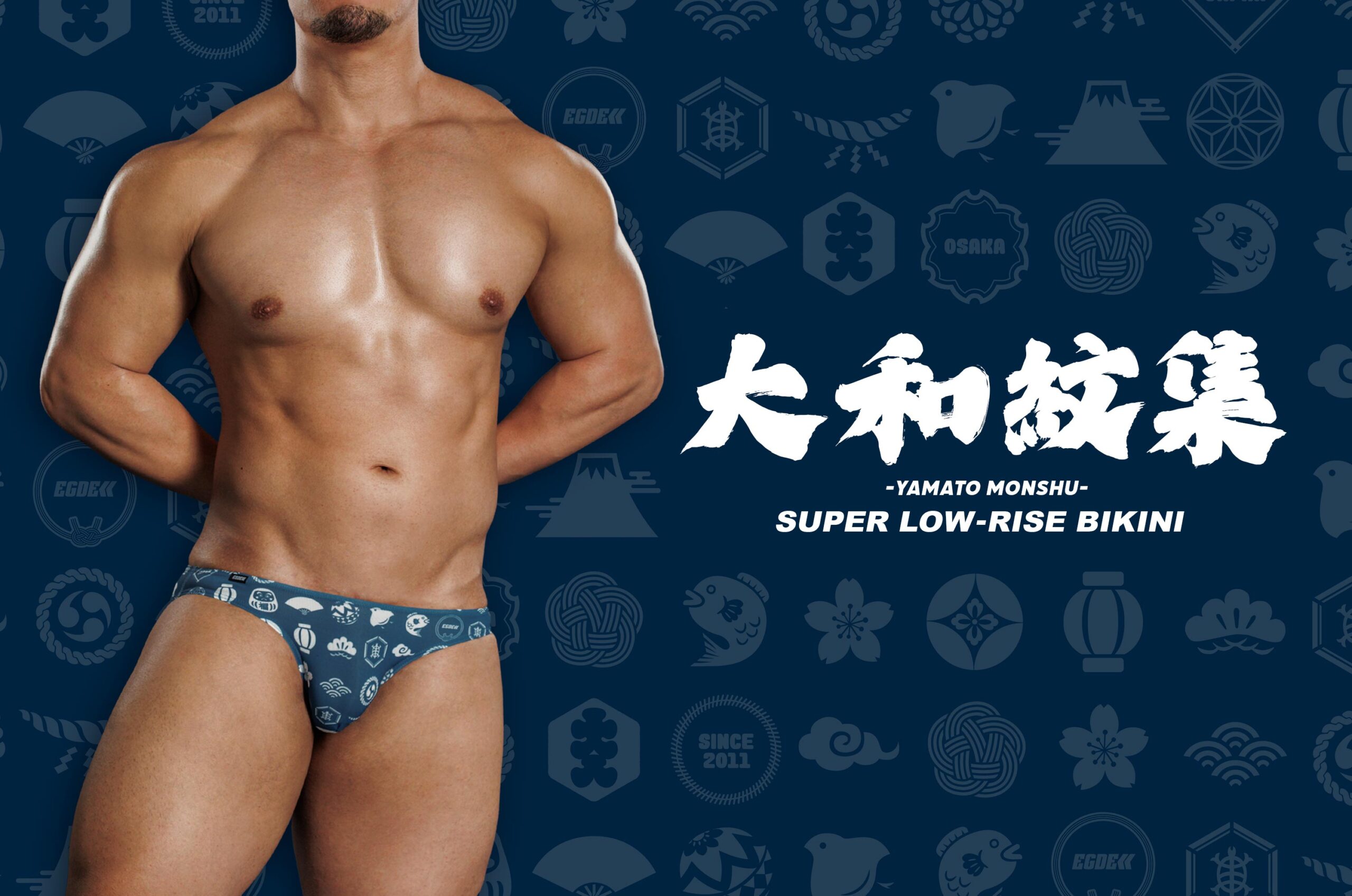 ＥＧＤＥ・競パン EGDE official website – EGDE← エッジの効いたメンズアンダーウェア