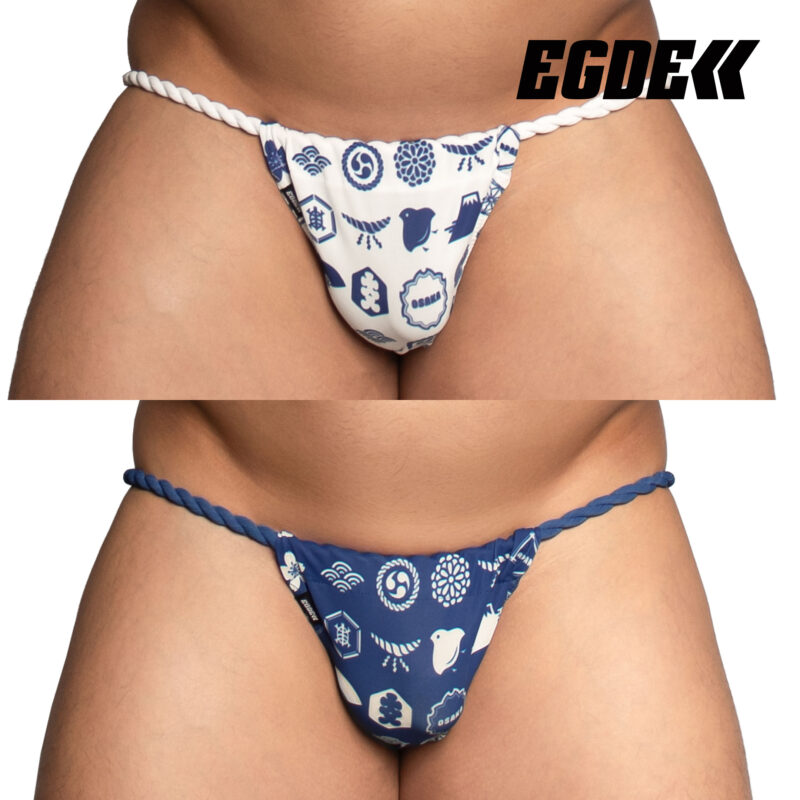 EGDEパンツ EDWIN（エドウィン） 裾上げ無料 ジャージーズ COOL FLEX クール