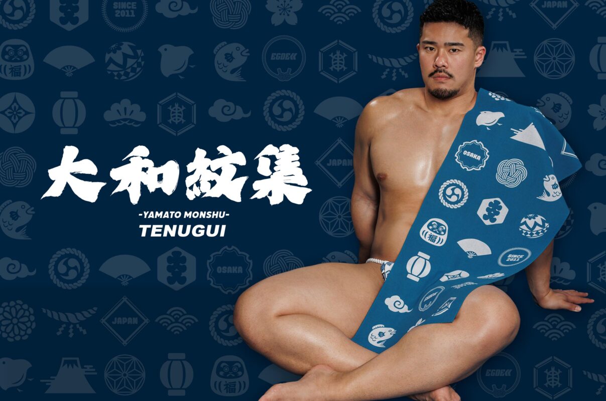 EGDE official website – EGDE← エッジの効いたメンズアンダーウェア